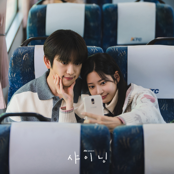 パク・ジニョンの最新写真