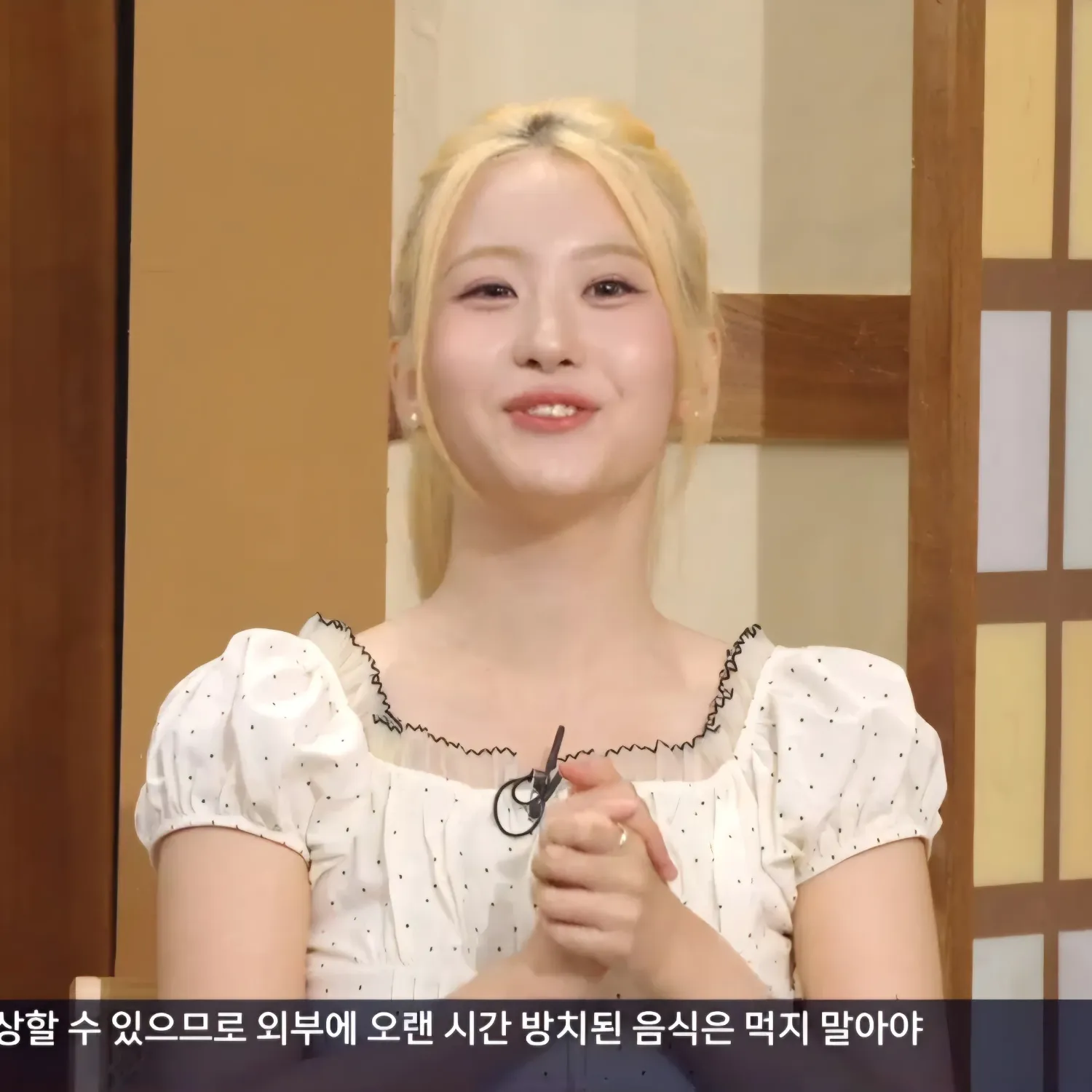 Latest photo of Oh Yujin