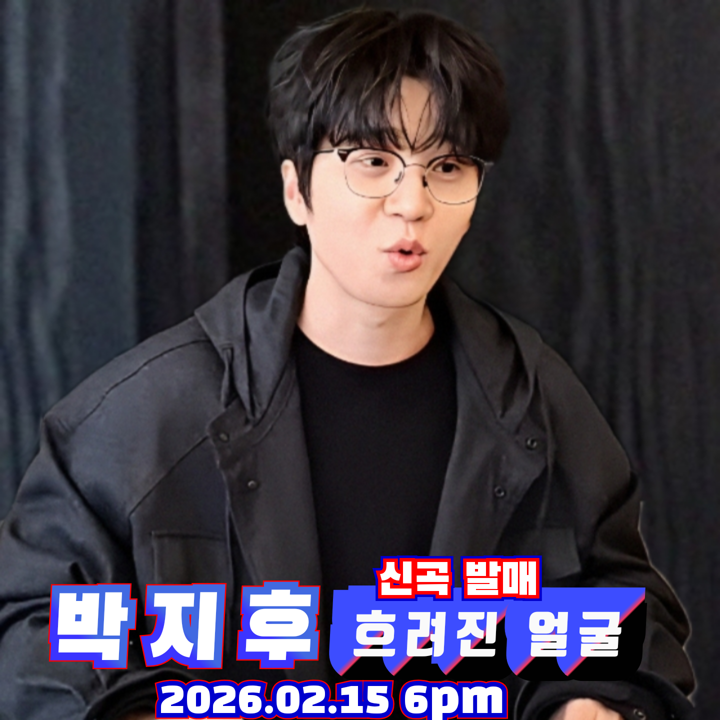 Latest photo of Park Jihoo (Mr. Trot 3)