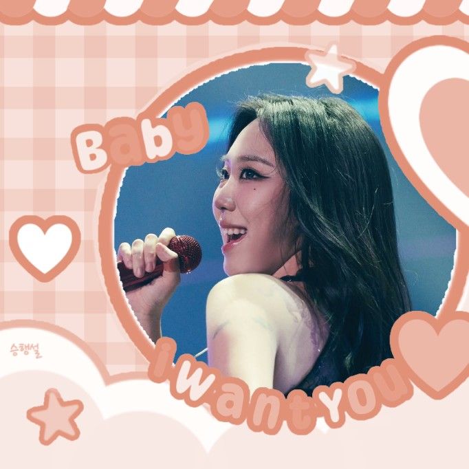 A moment captured by a fan of Lee Youngji