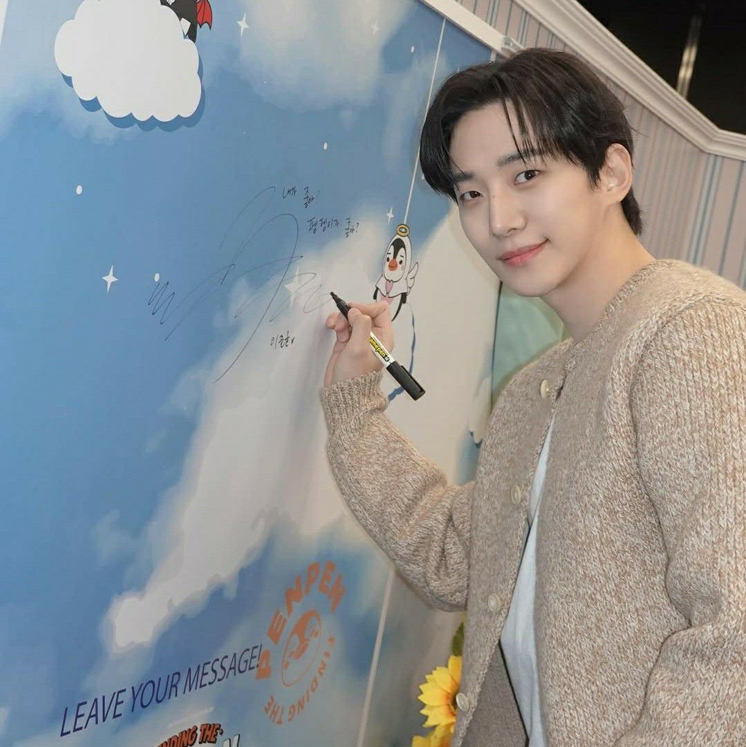 Cuplikan di balik layar dari Lee Junho