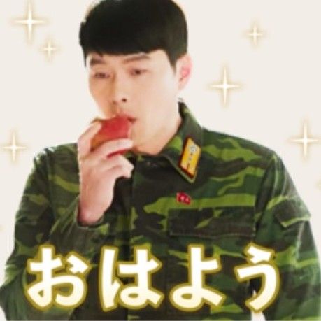 玄彬的近期活動照