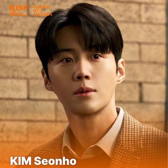Recent activity shot of Kim Seonho