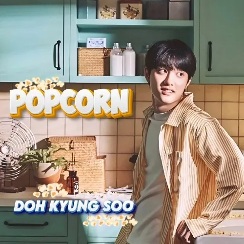 都暻秀 (D.O.)的最新照片