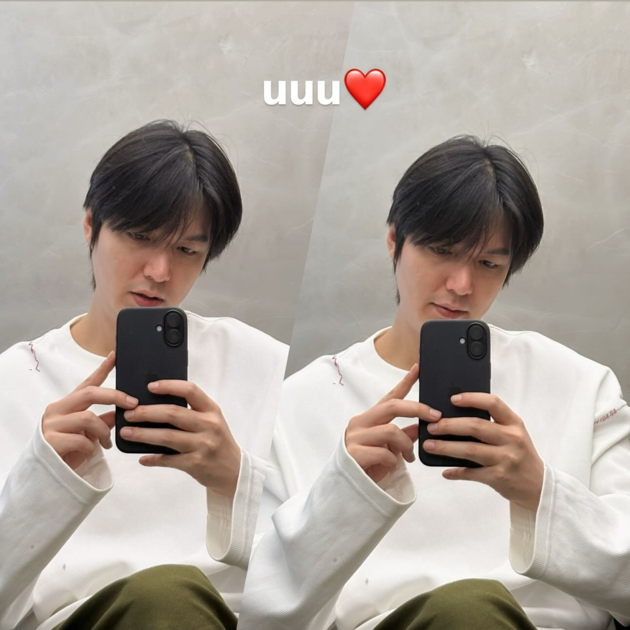 A moment captured by a fan of Lee Minho