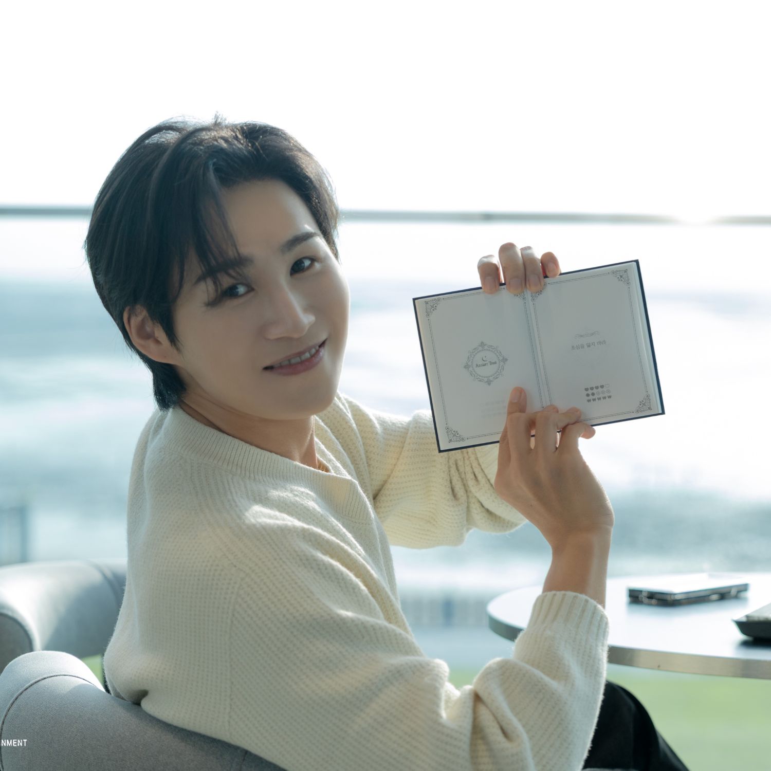 金熙栽的幕后花絮