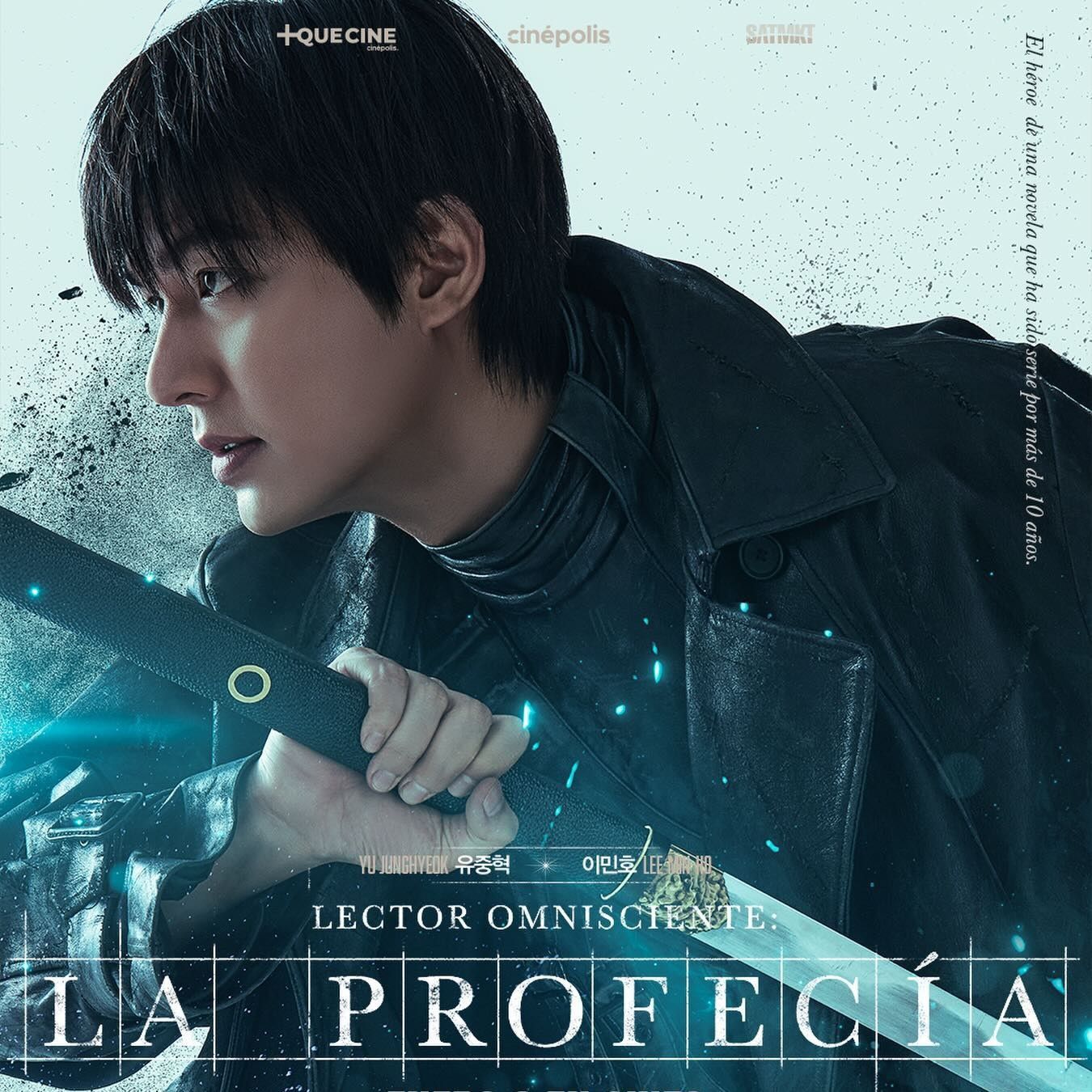 이민호의 최신 사진