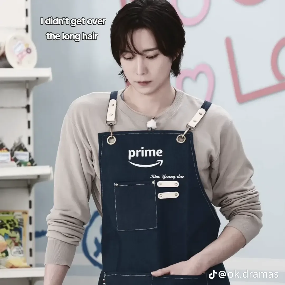 Latest photo of Kim Youngdae