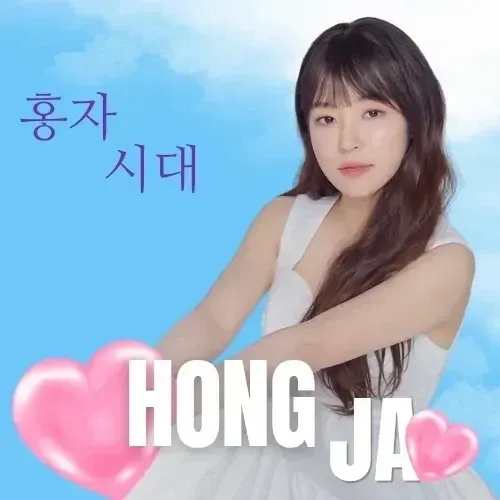 Foto terbaru dari Hong Ja