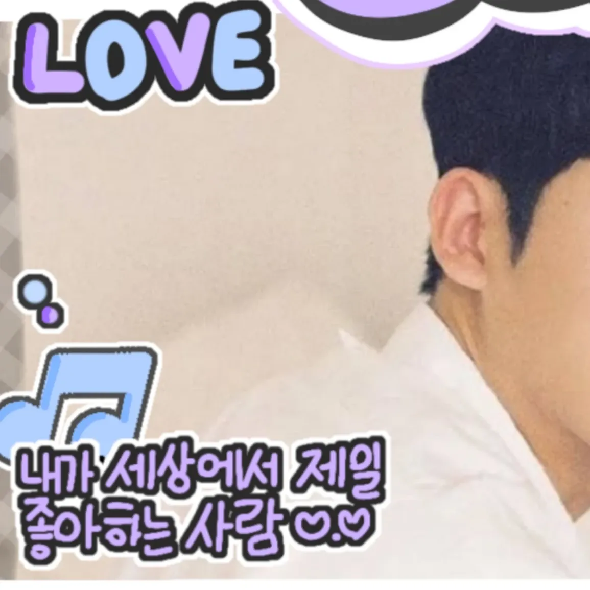 Latest photo of Lee Jungha