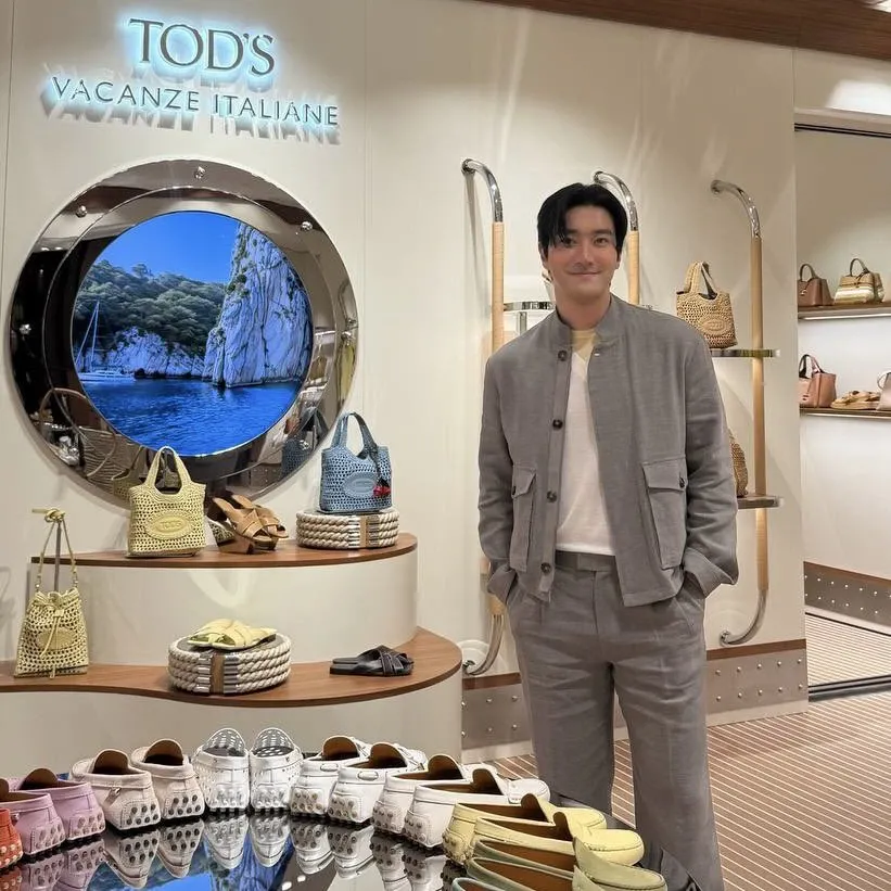Recent activity shot of Choi Siwon