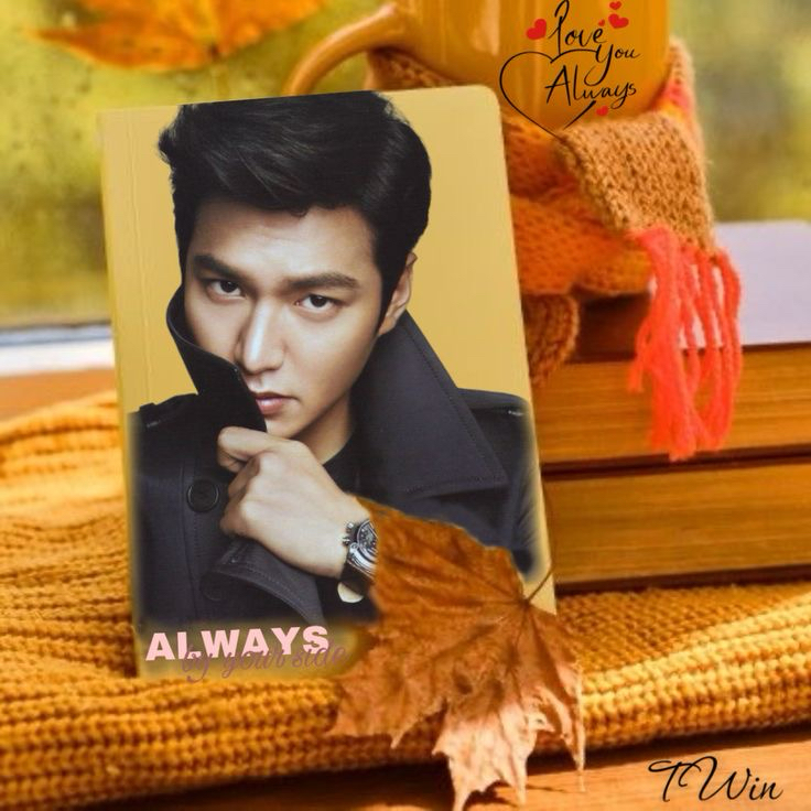 Latest photo of Lee Minho