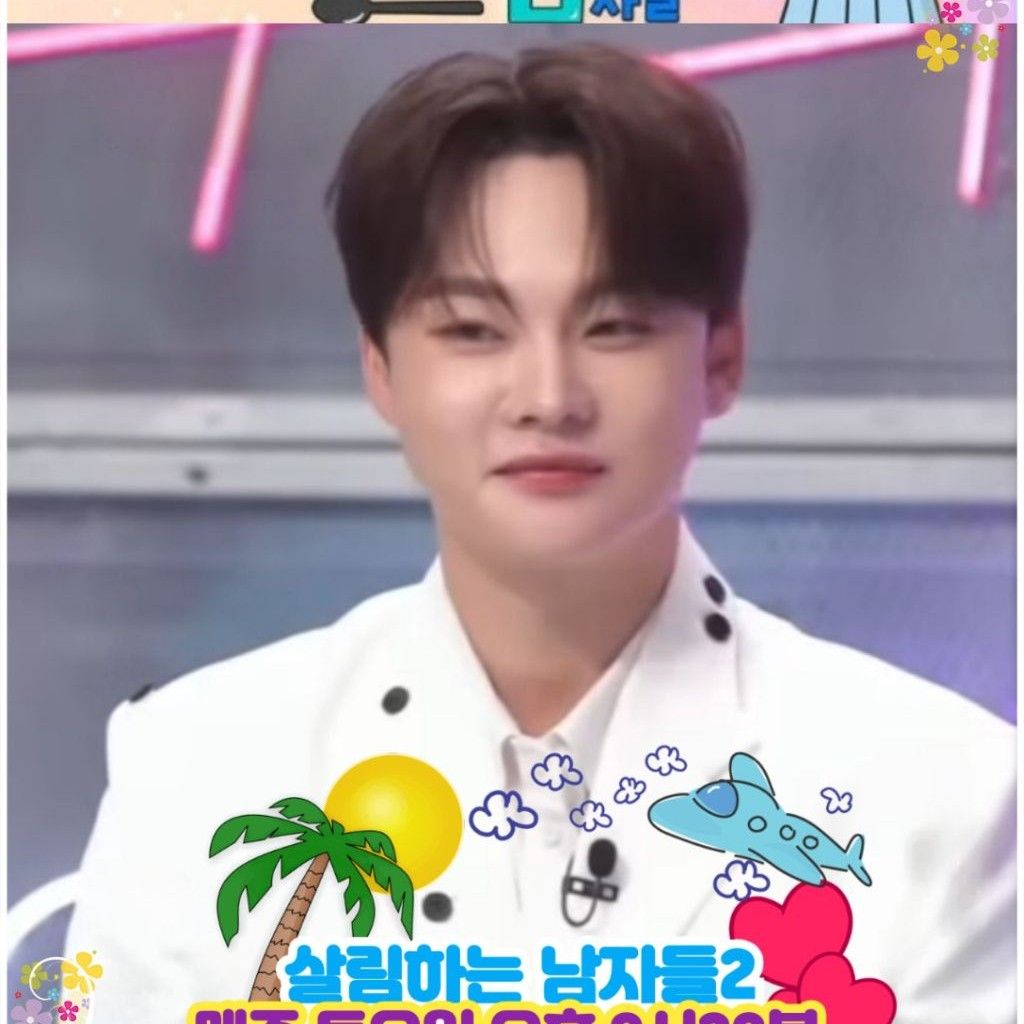 박서진의 최신 사진