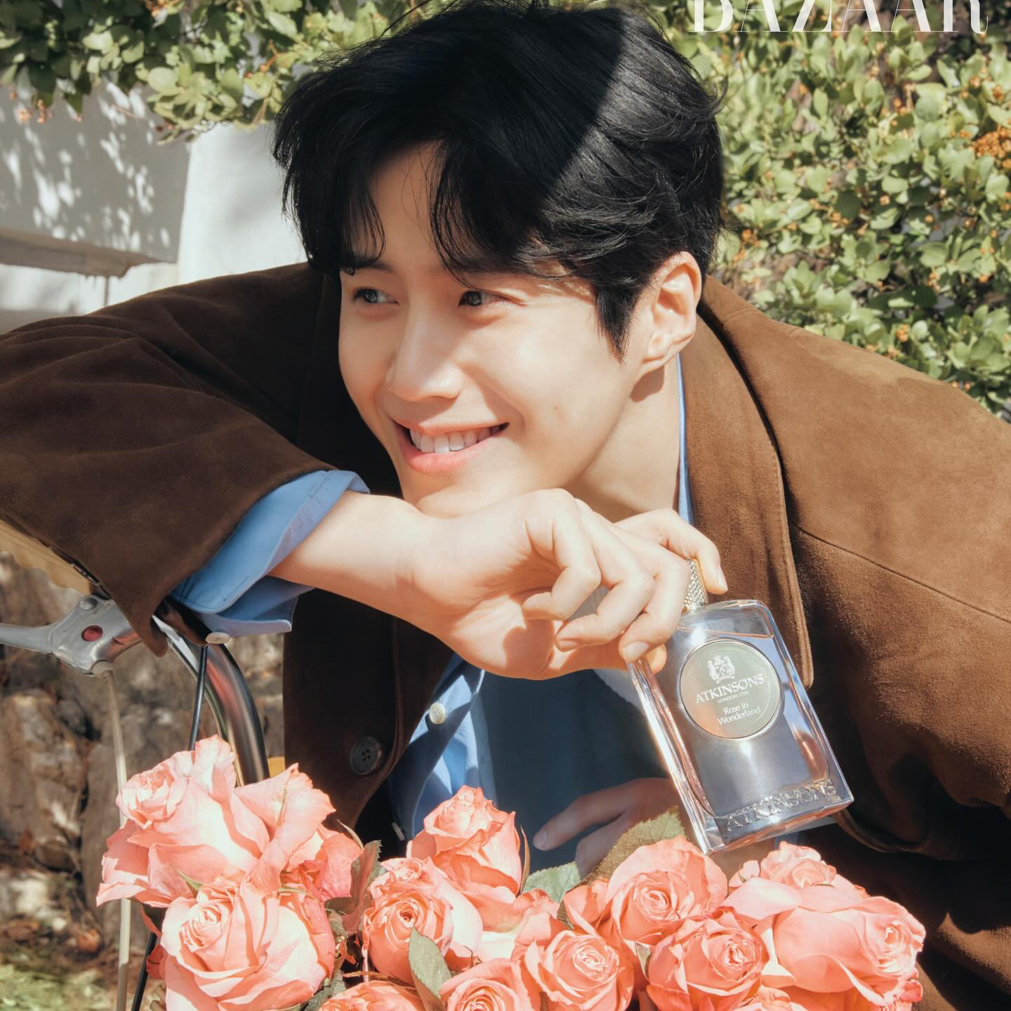 Recent activity shot of Kim Seonho