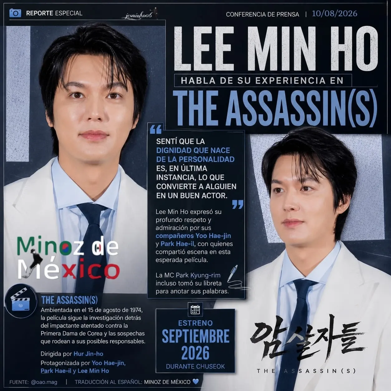 Recent activity shot of Lee Minho