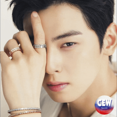 Recent activity shot of Cha Eunwoo