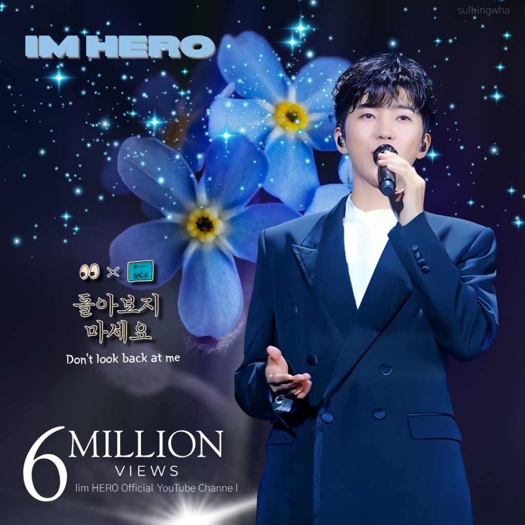 Momen yang diabadikan oleh penggemar Lim Youngwoong