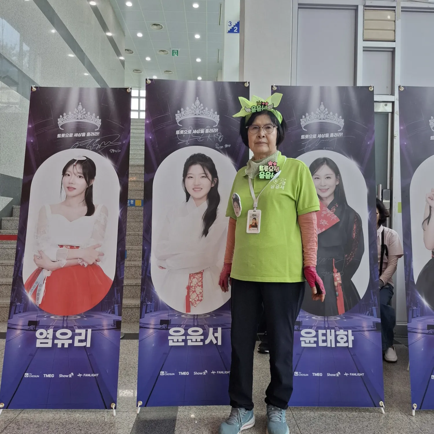 Behind-the-scenes cut of Yoon Yoonseo