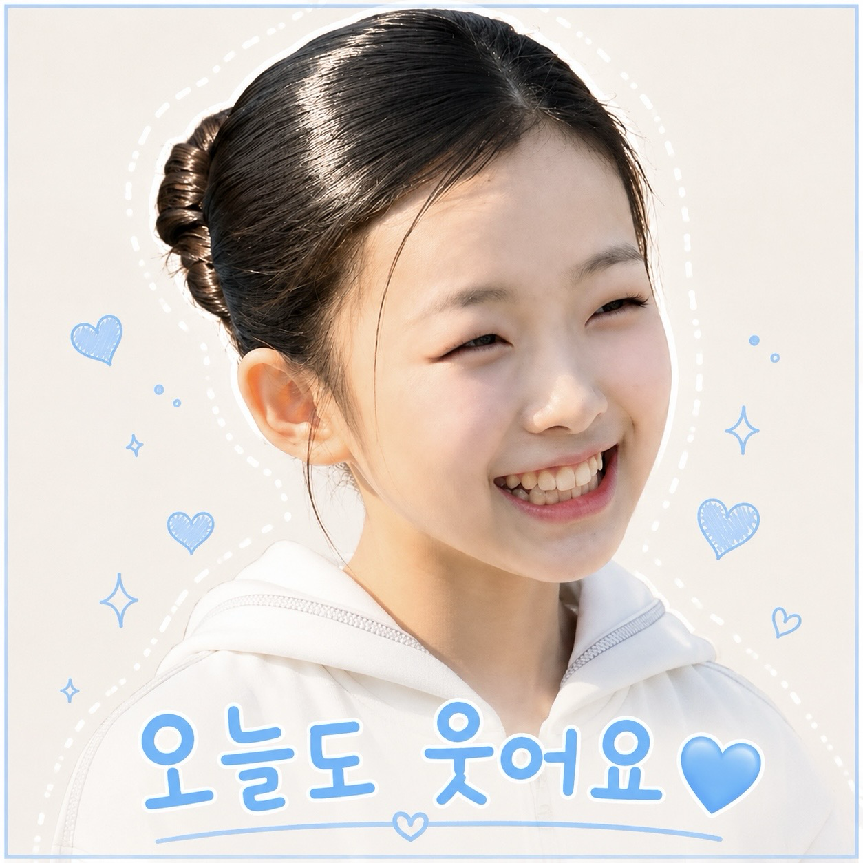 Behind-the-scenes cut of Lee Sooyeon