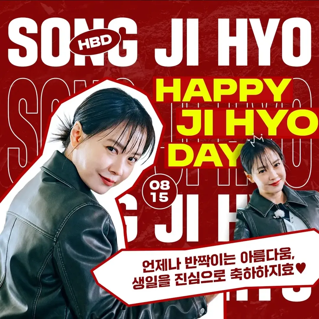 Foto terbaru dari Song Jihyo