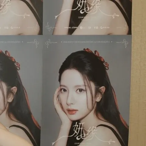 A moment captured by a fan of Bona