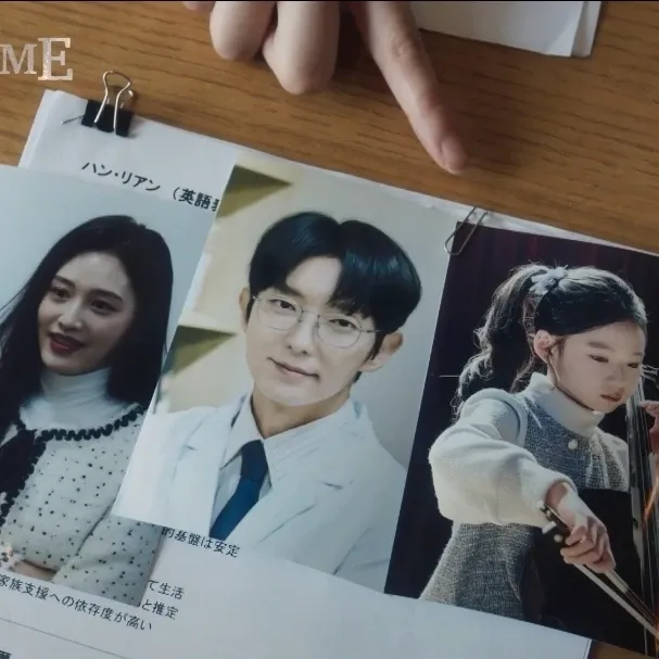 이준기의 최신 사진