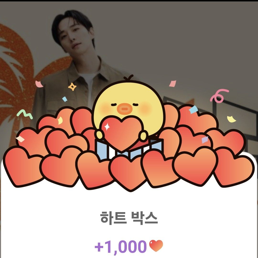 イ・ジュノの最近の活動ショット