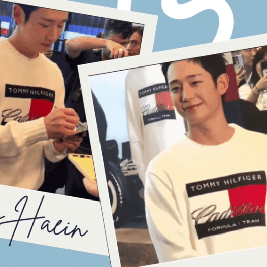A moment captured by a fan of Jung Haein