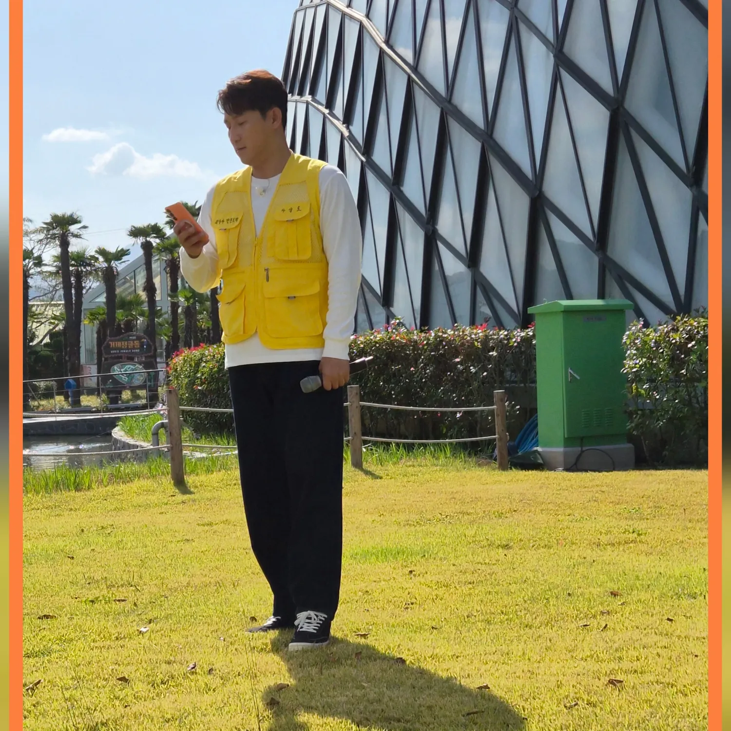Behind-the-scenes cut of Na Sangdo