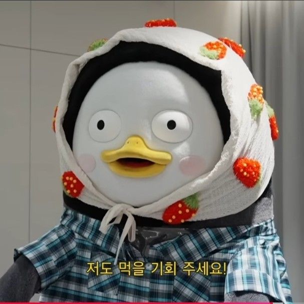 Momen yang diabadikan oleh penggemar Pengsoo