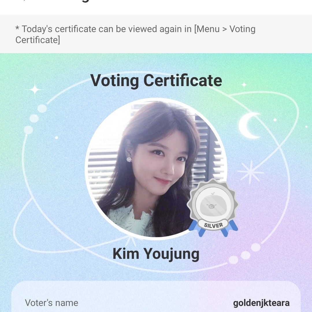 A moment captured by a fan of Kim Youjung