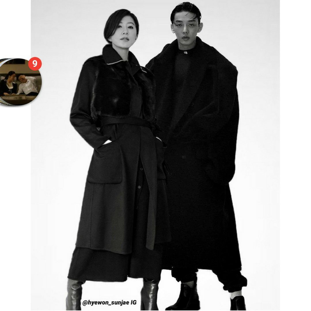 A moment captured by a fan of Kim Heeae