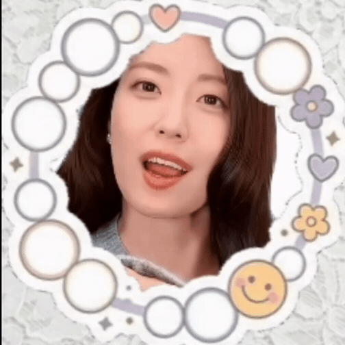 Recent activity shot of Nam Jihyeon
