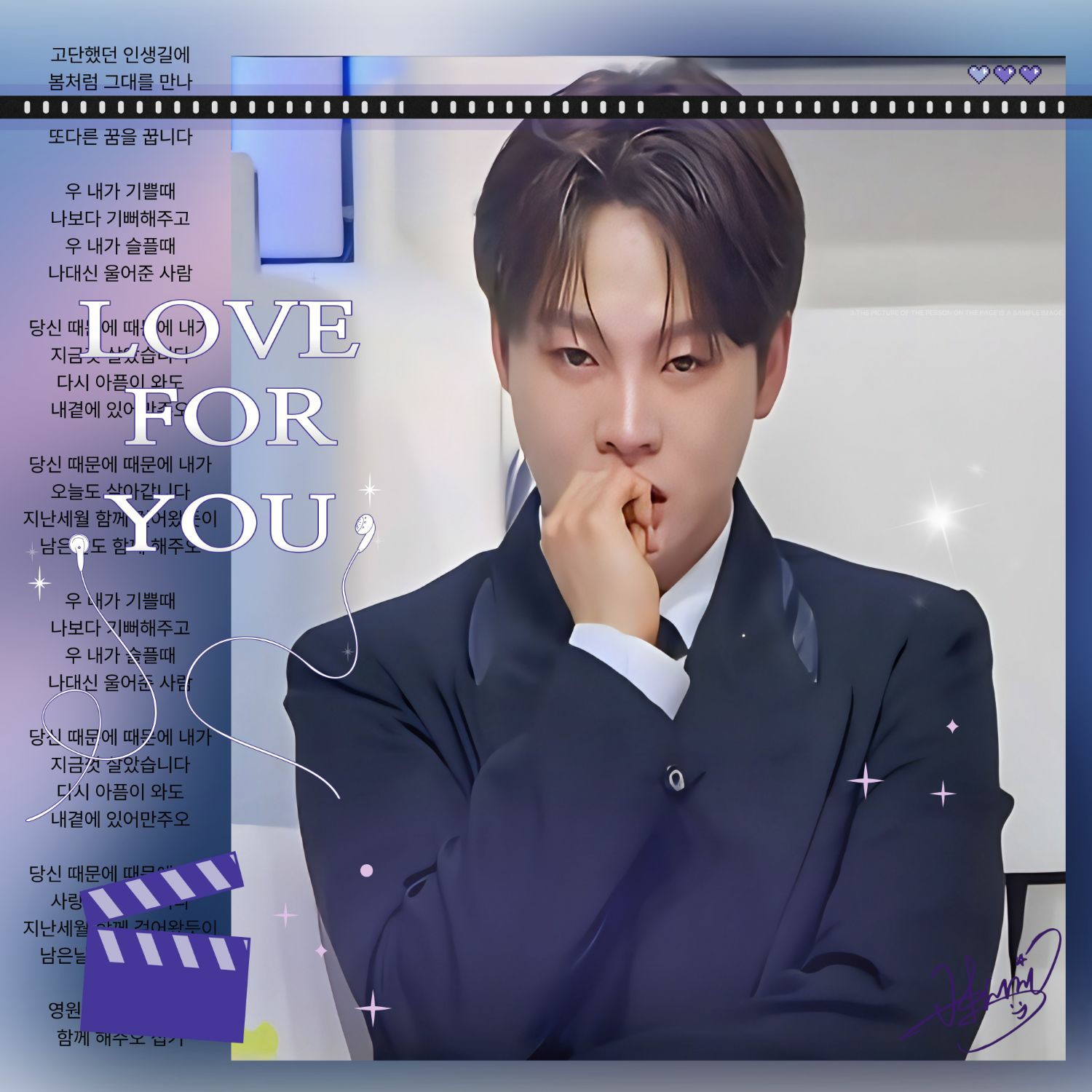 朴瑞镇的最新照片