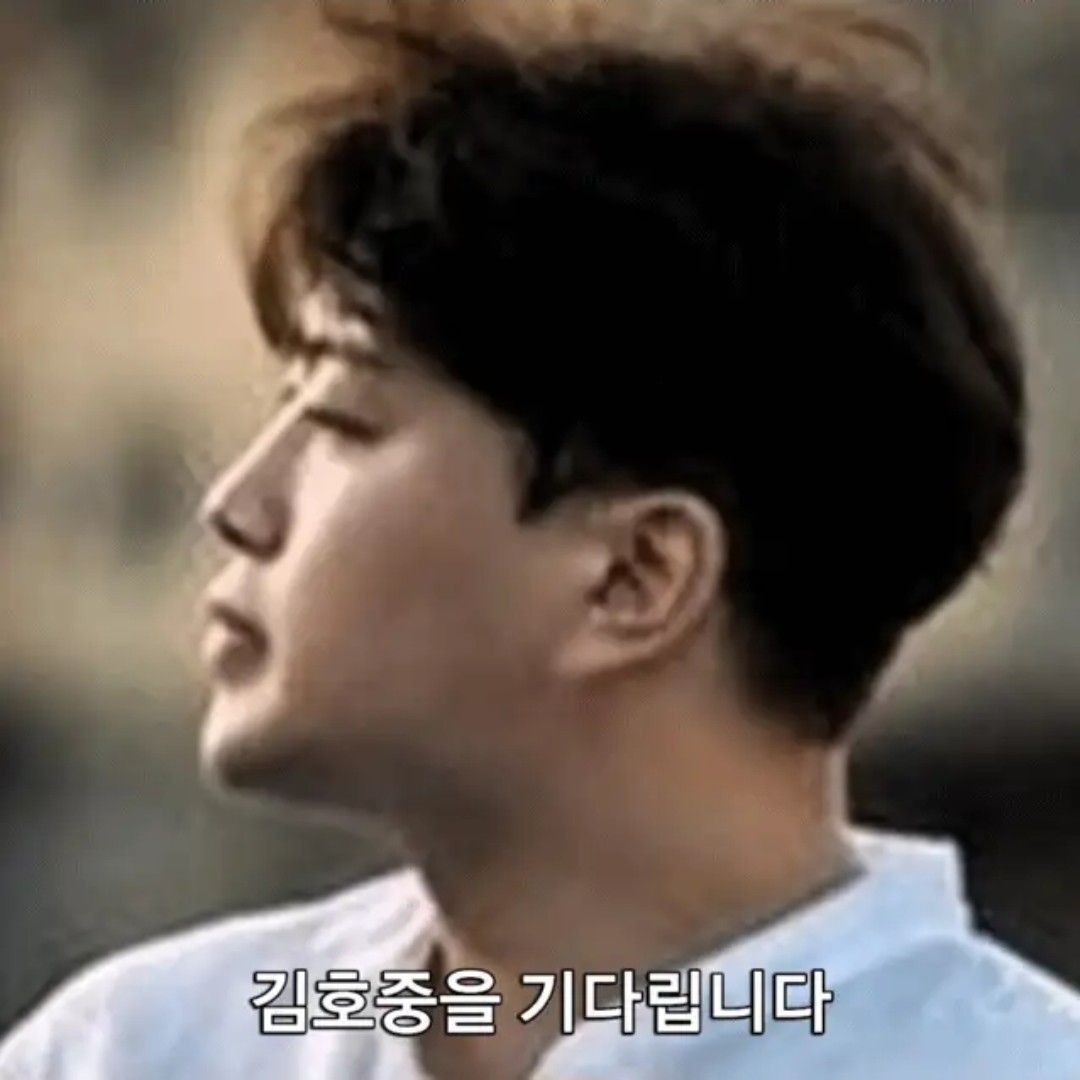 Foto terbaru dari Kim Hojoong