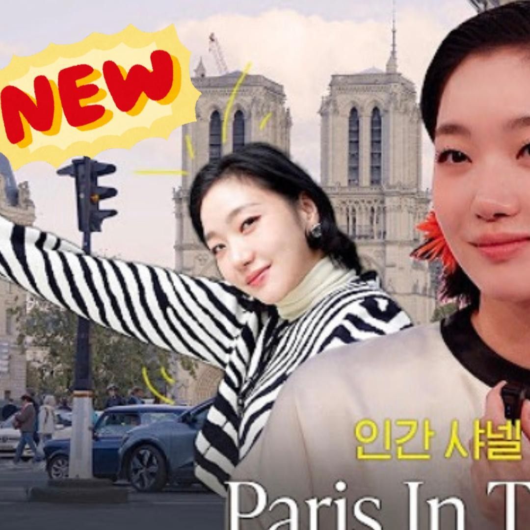 粉絲拍下的金高銀瞬間