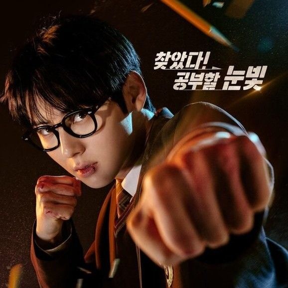 황민현의 비하인드 컷