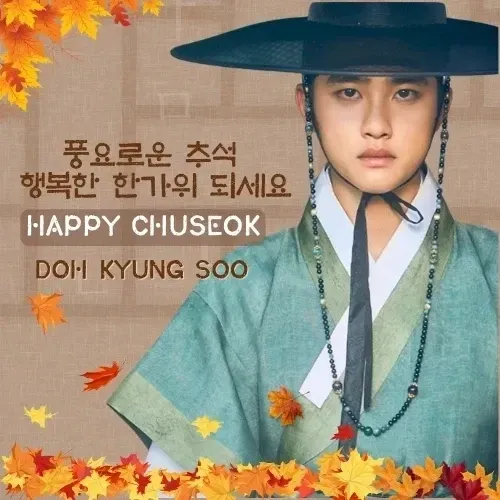 Foto terbaru dari Doh Kyungsoo (D.O.)