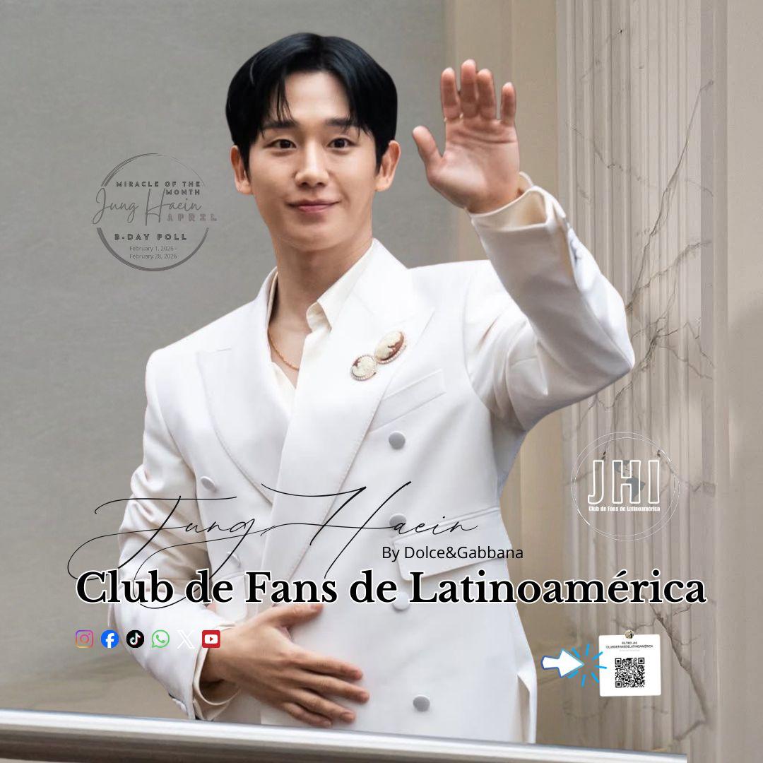 丁海寅的最新照片