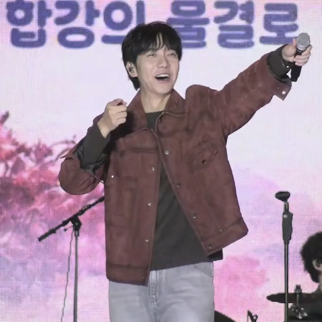 이승기 팬이 찍은 순간