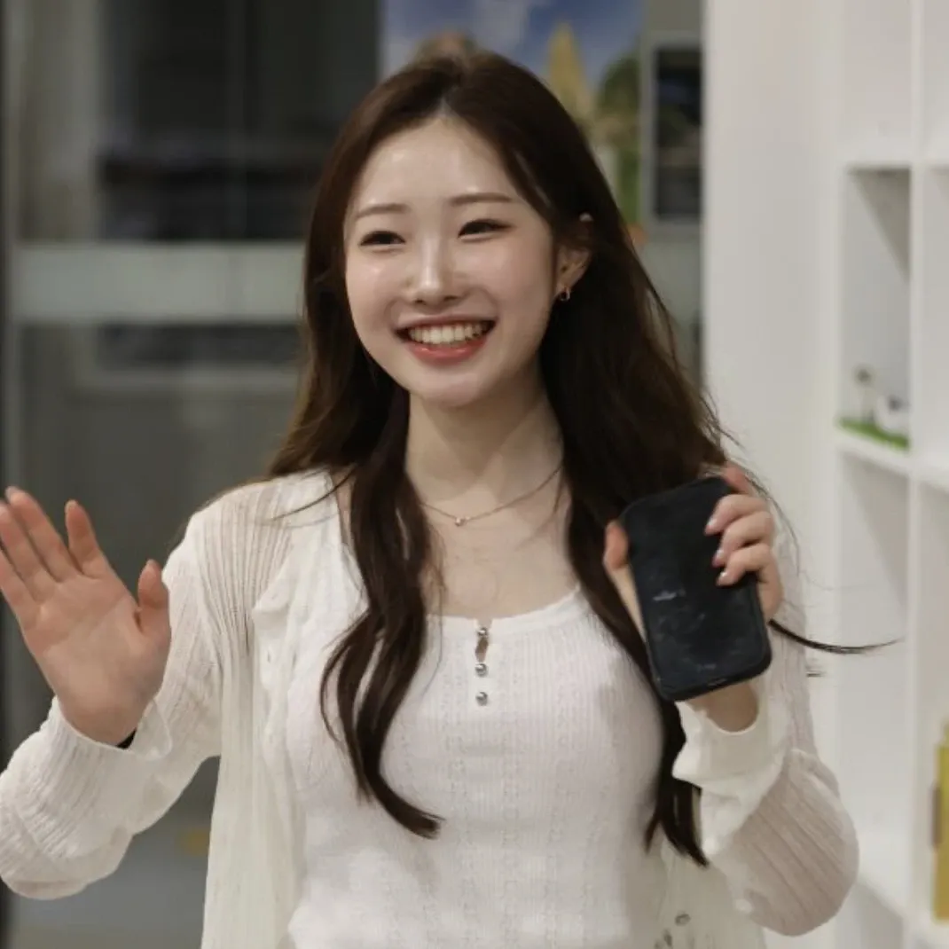 Recent activity shot of Jung Seojoo