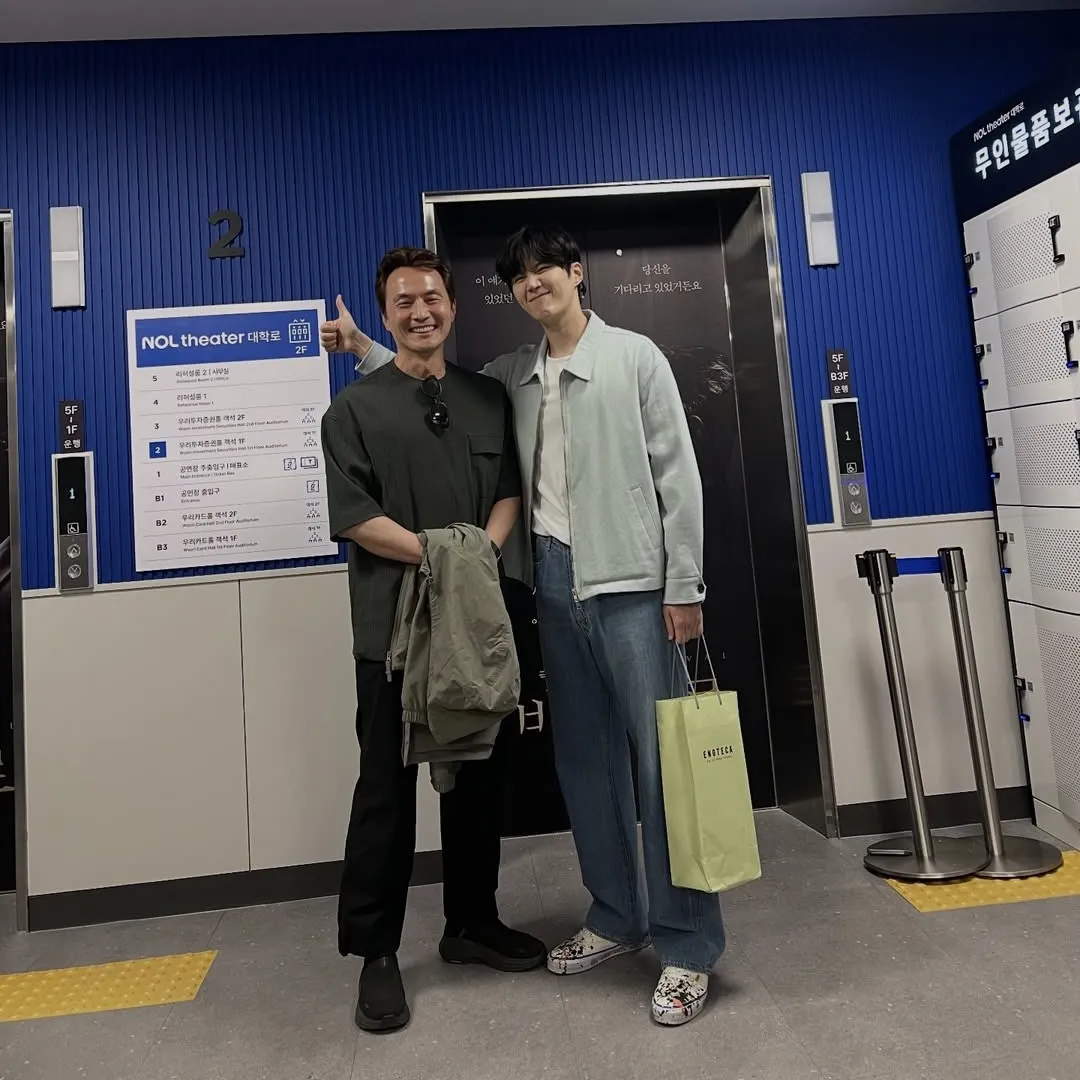 Latest photo of Kim Seonho