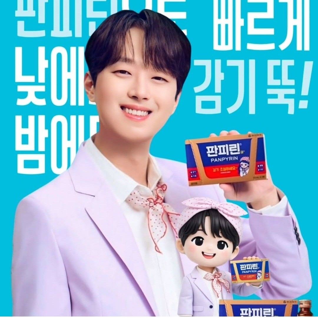 イ・チャンウォンの最新写真