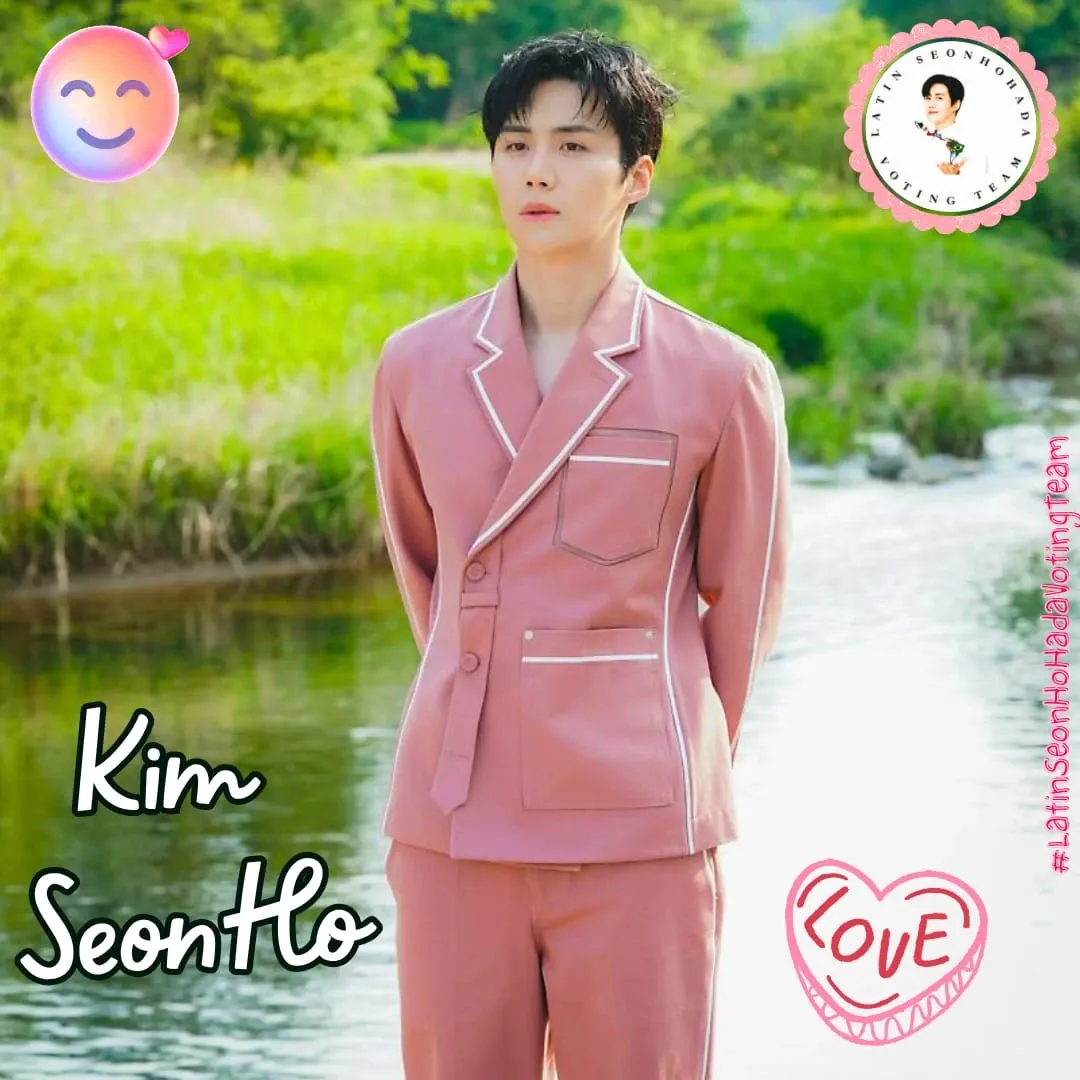 Recent activity shot of Kim Seonho