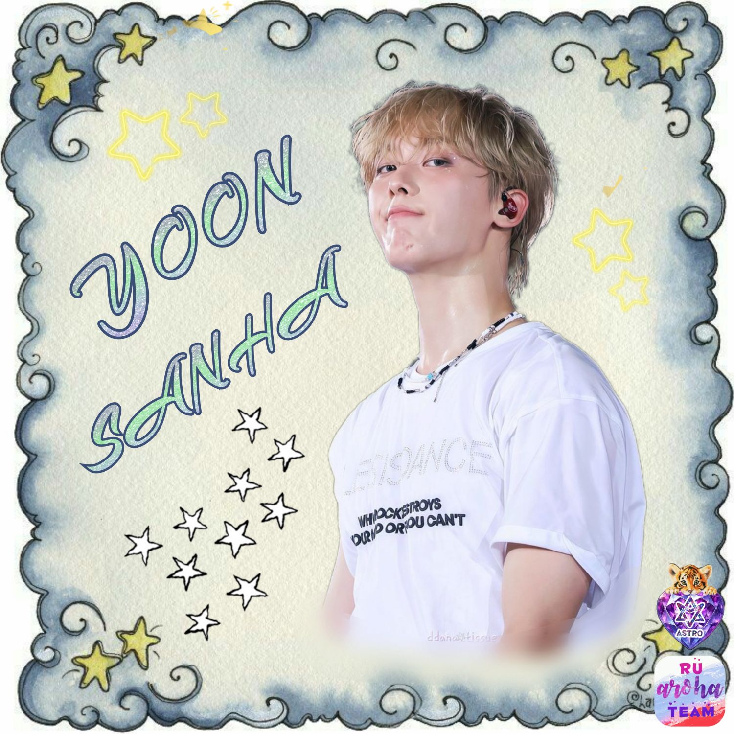 Recent activity shot of Yoon Sanha