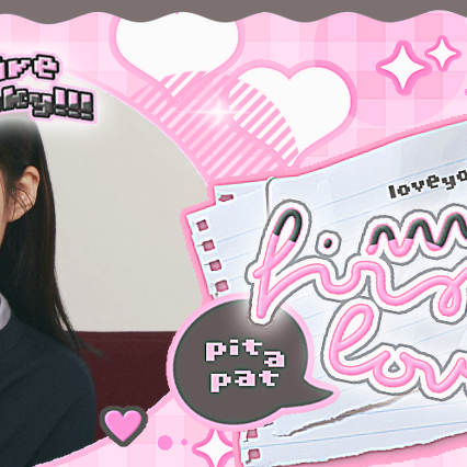 Behind-the-scenes cut of Go Younjung