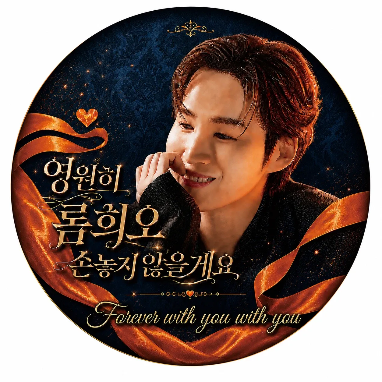 Foto kegiatan terbaru dari Kim Heejae