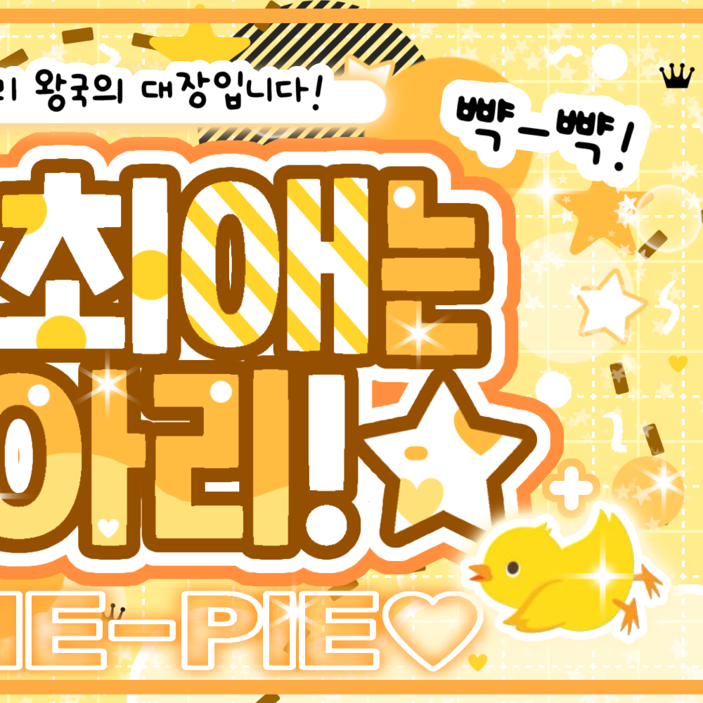 Latest photo of Go Younjung