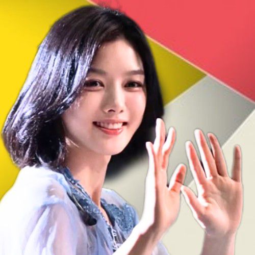 Recent activity shot of Kim Youjung