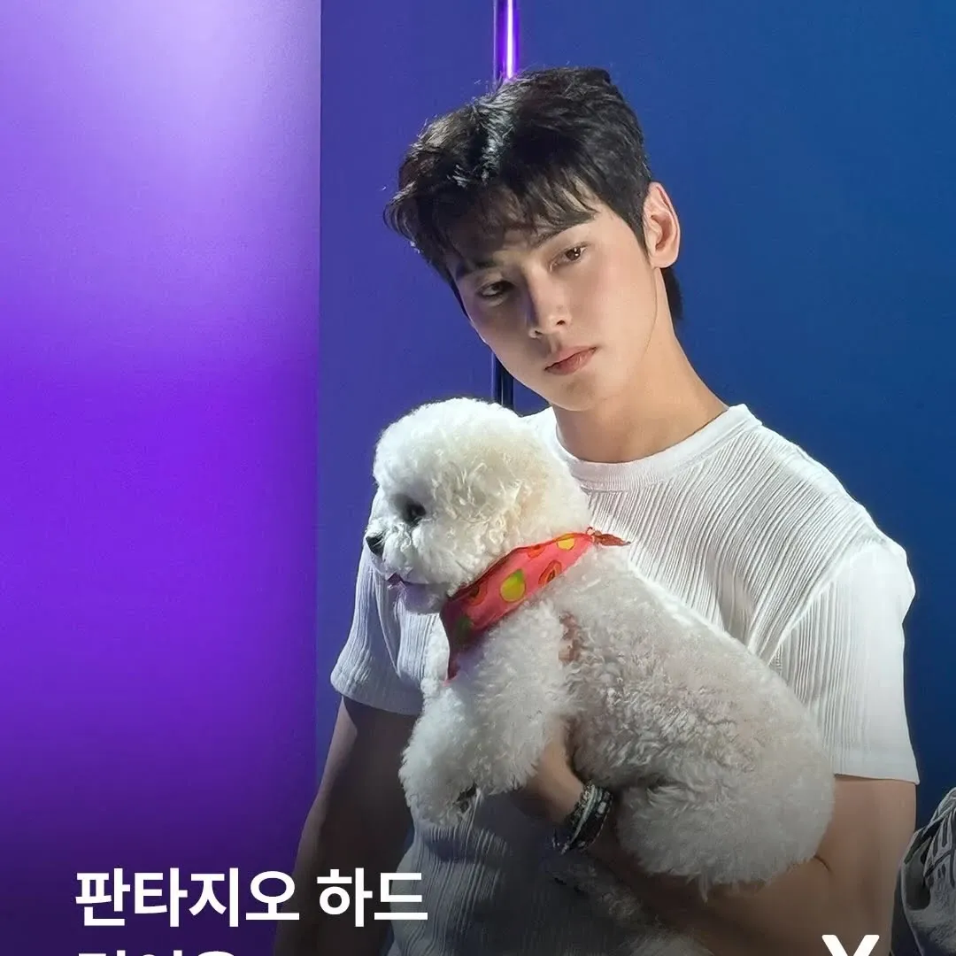 Latest photo of Cha Eunwoo